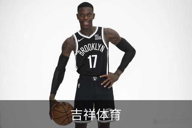 吉祥体育公司简介图片